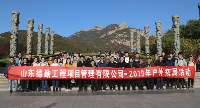 1573628504195322.jpg 微信圖片_201911120813021.jpg