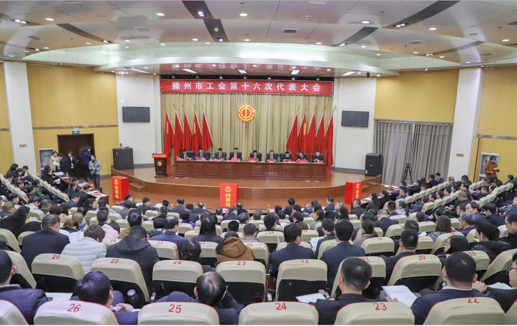 1578278485869550.png 微信圖片_202001060933551.png