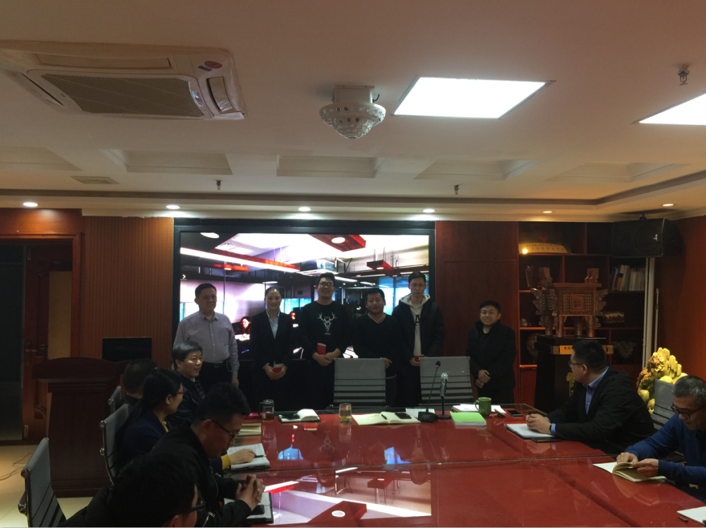 1579329470807144.png 5.png