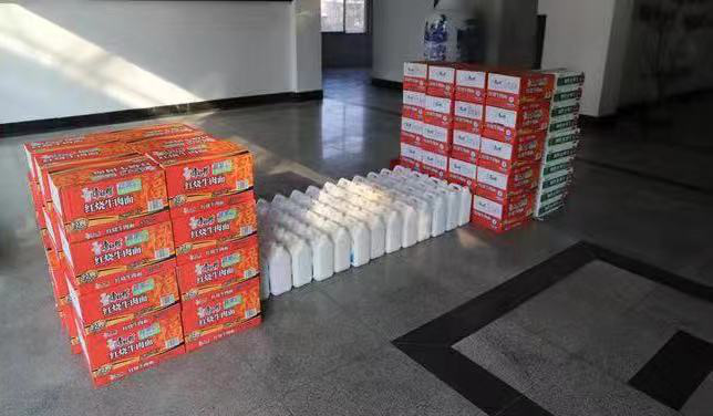 1581325105369927.png 圖片4.png