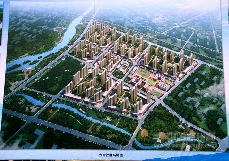 1591232913206013.jpg W020160128552345829208.jpg