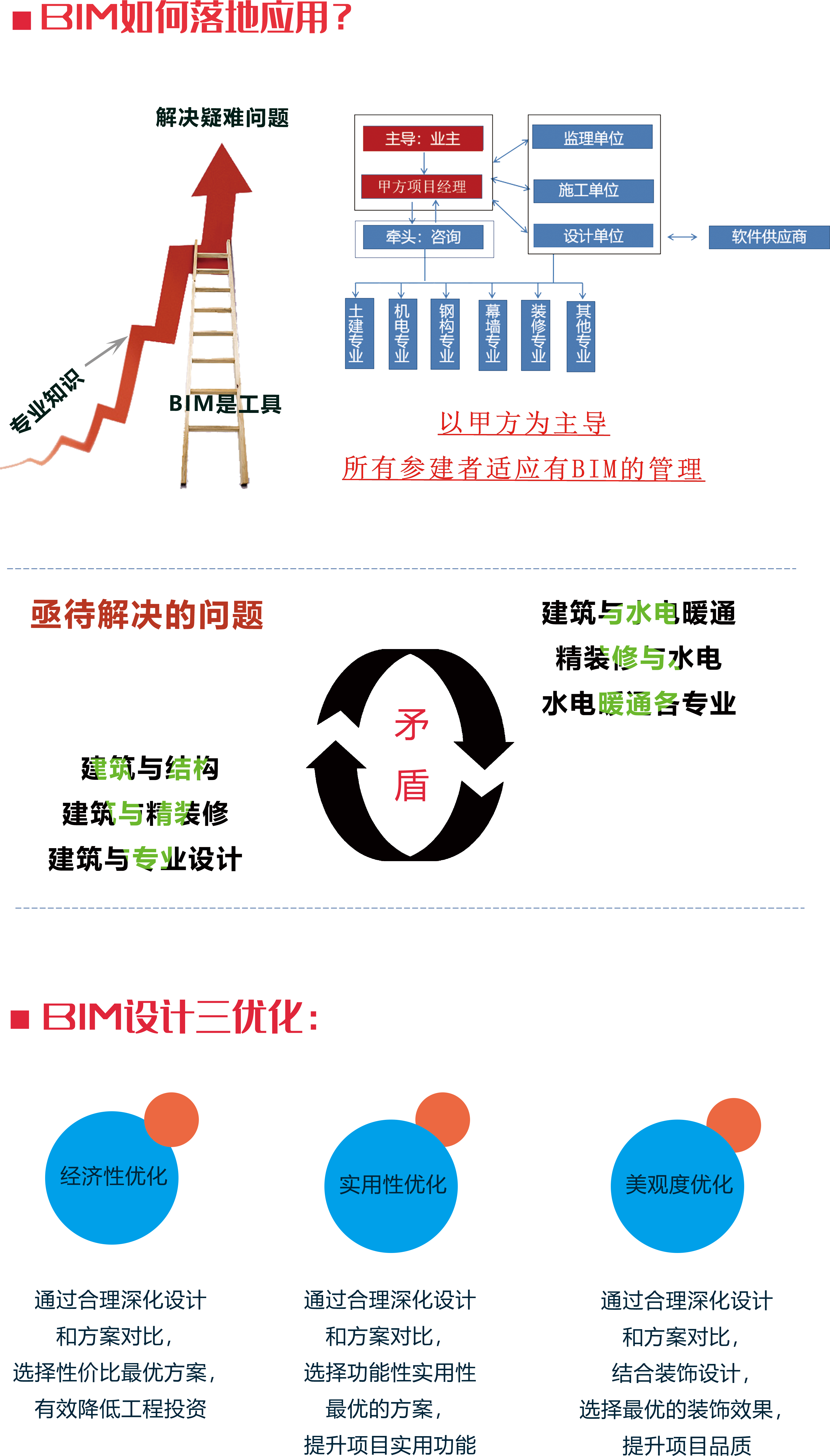 1702276763987373.png 1702276763987373.png